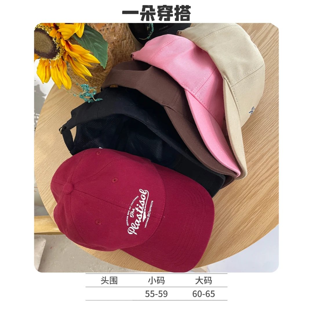 复古森系棒球帽可调节夏季鸭舌帽休闲帽子春夏款