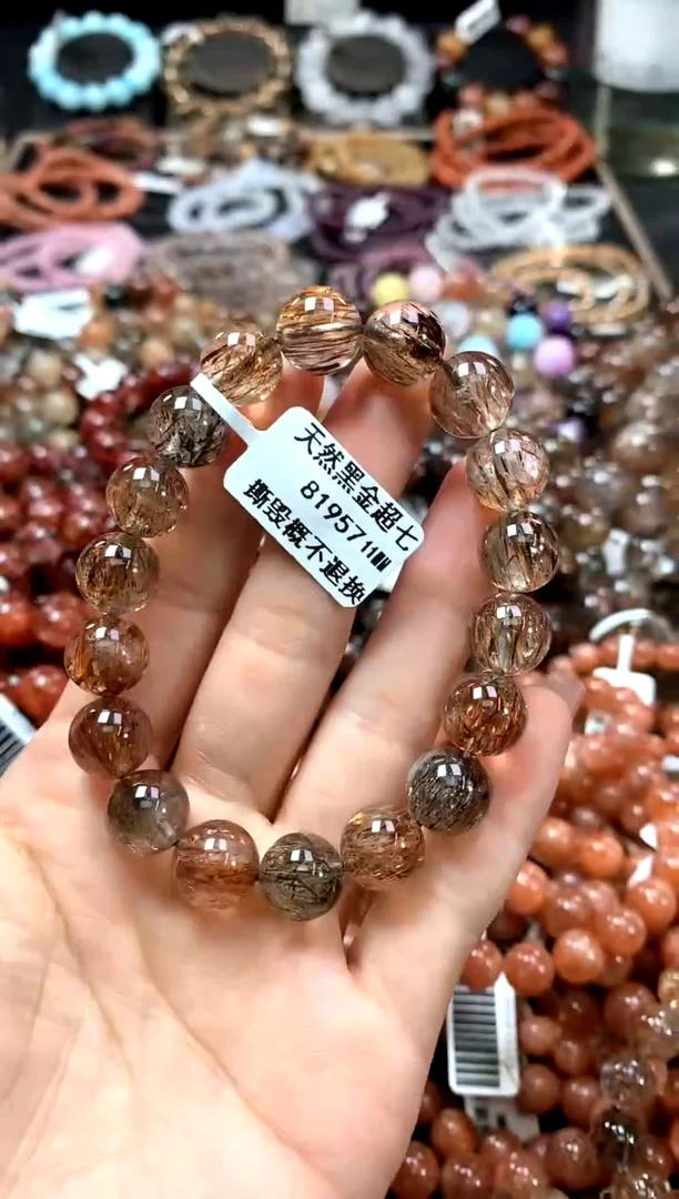 手串未镶嵌水晶11***********