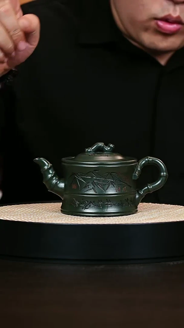 茶壶紫砂一品竹段 绿泥