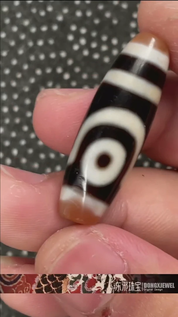 玛瑙/玉髓颈饰未镶嵌东邪蓝精灵专属粉丝福利3123123