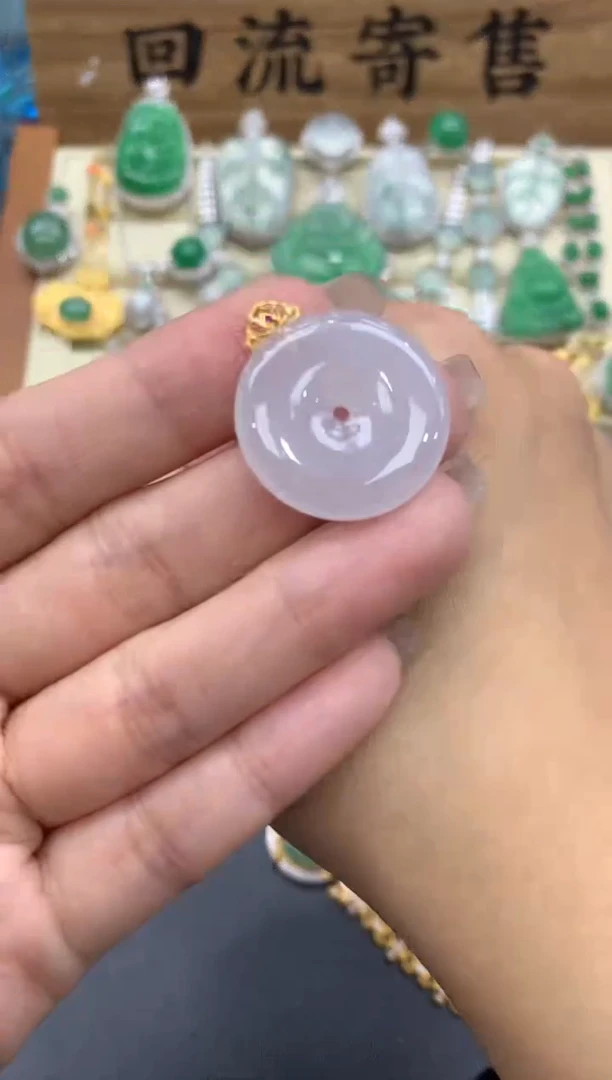 【闪购商品】翡翠颈饰18K金镶嵌472-中国好珍宝