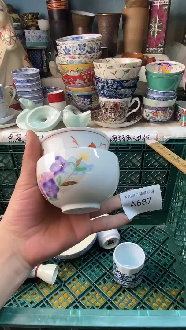 瓷片阿*感谢您一直以来的支持