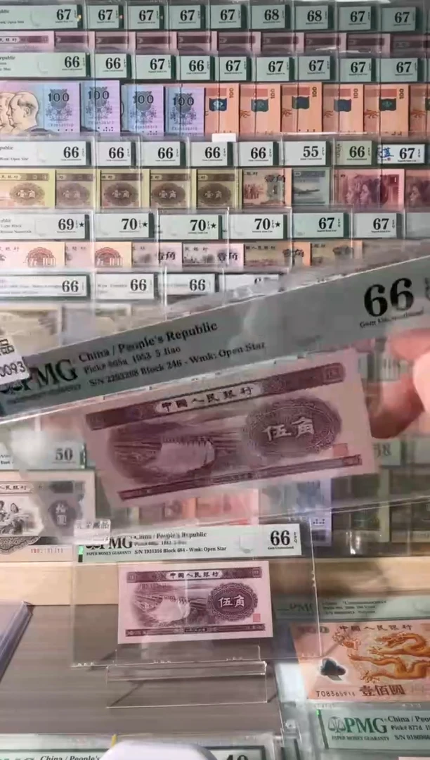 韦*生水坝两张一起