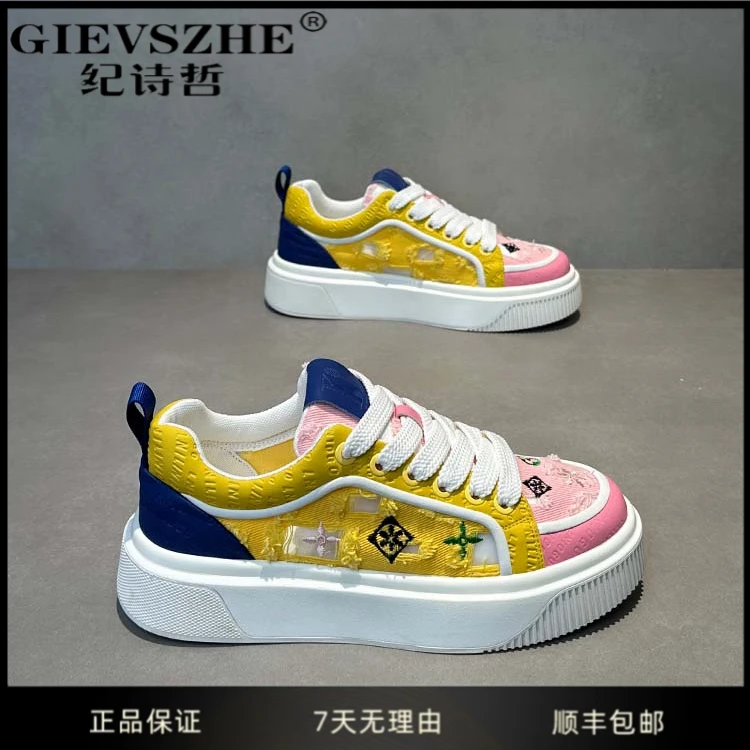 纪诗哲休闲板鞋男生鞋子冬季新款潮流韩版小白鞋男干净感痞帅男鞋