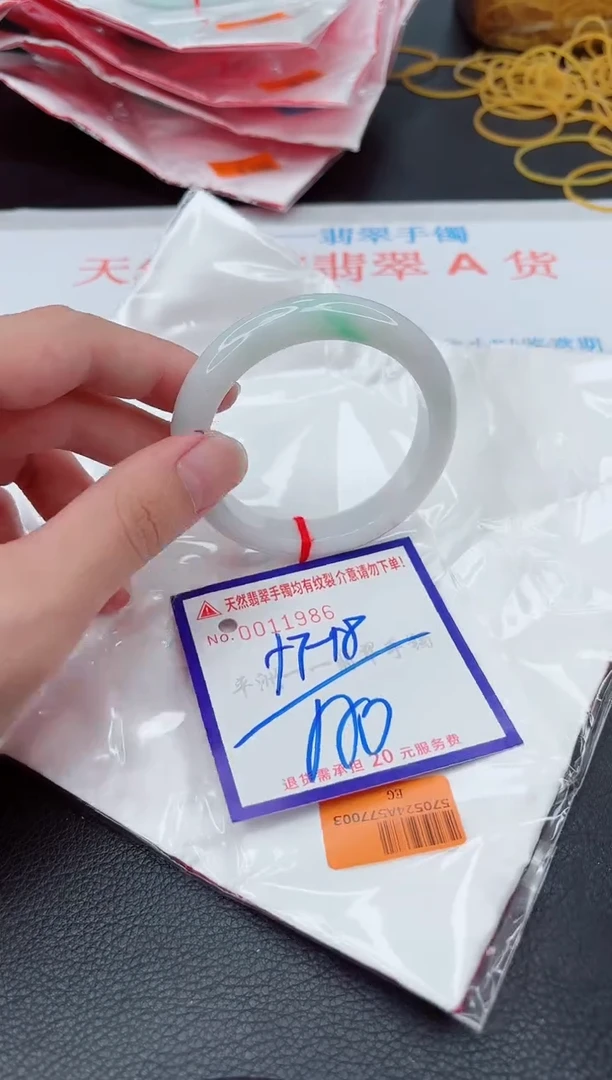 翡翠手镯未镶嵌11111111111