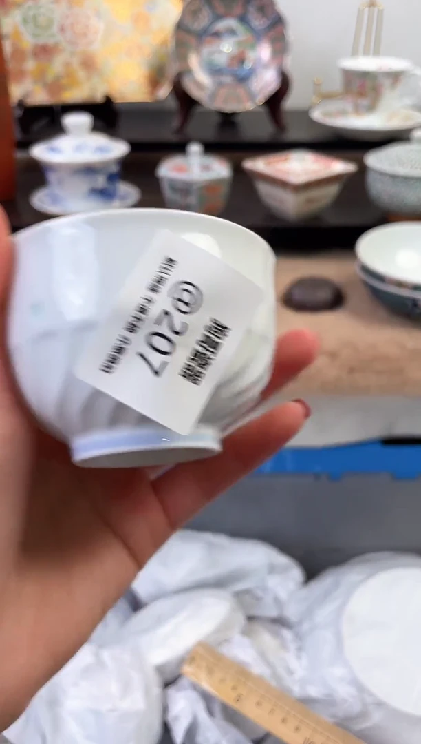 【闪购商品】瓷片207新号开播下单就包邮！！！