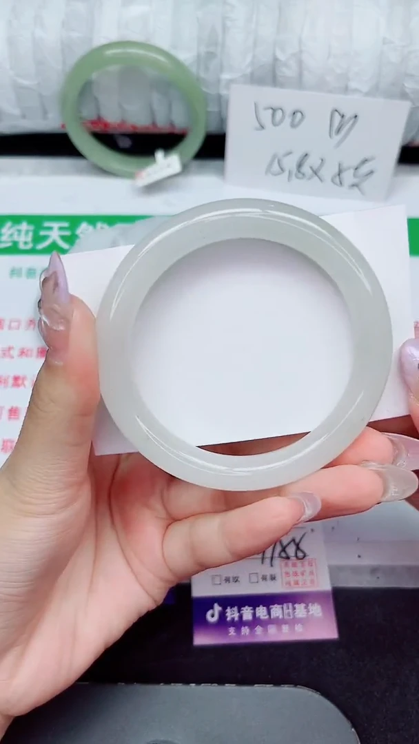 未镶嵌手镯石英质玉331-54/55