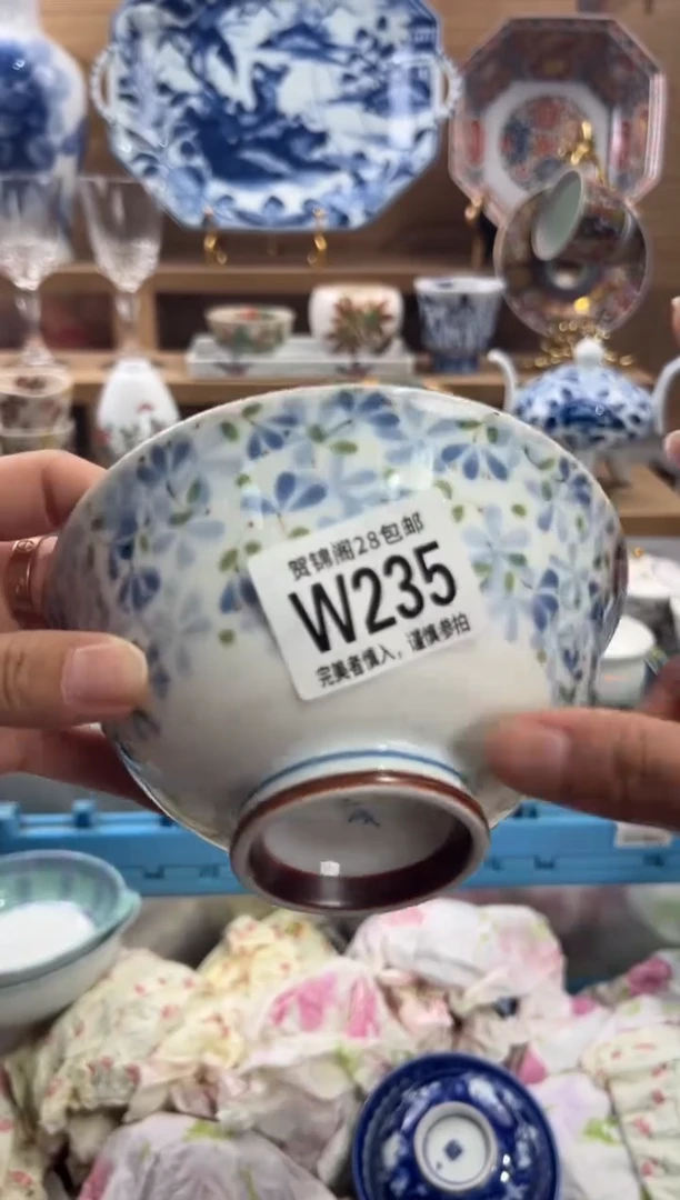 瓷片霞*     W235