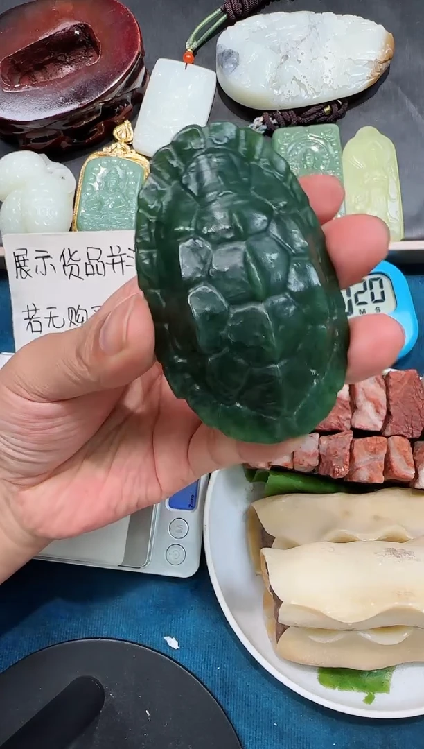 颈饰未镶嵌和田玉劉*把件