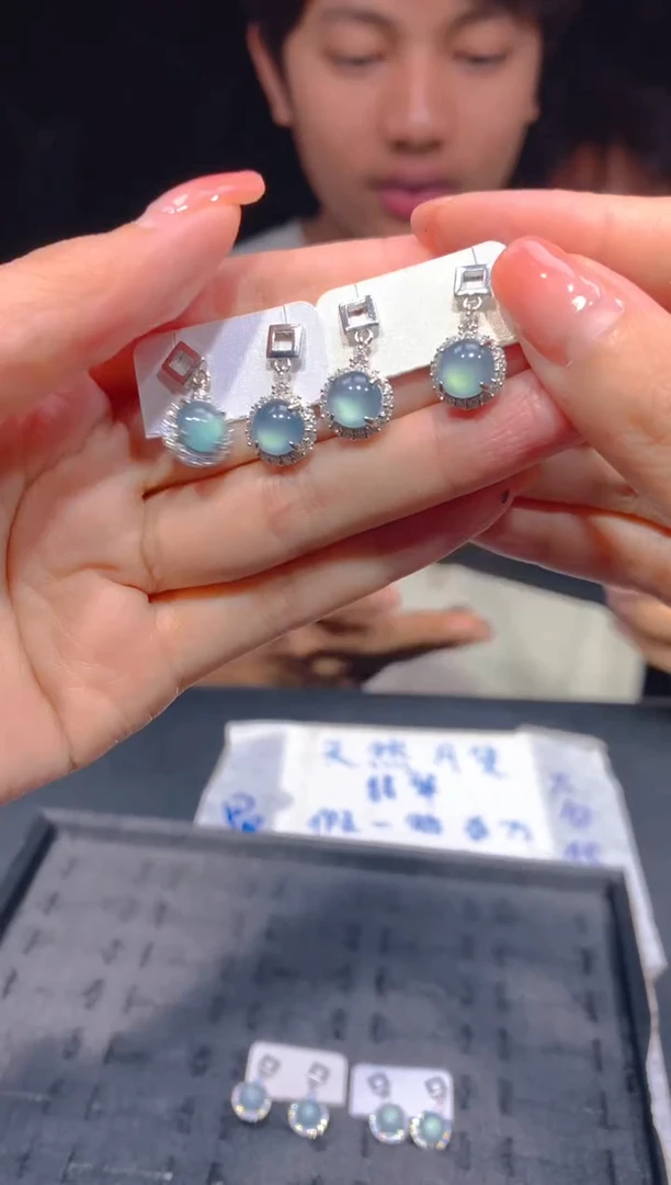 【闪购商品】定制翡翠未镶嵌92多样性发货（发其一）