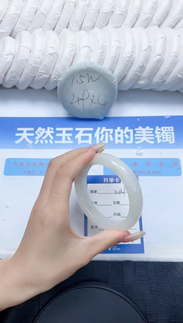 和田玉手镯未镶嵌204-62.2