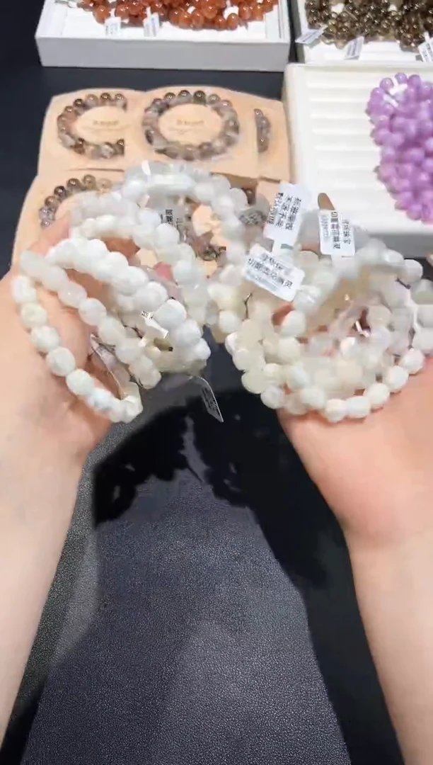 未镶嵌手链水晶13s多样性发其一【1条】默认微瑕