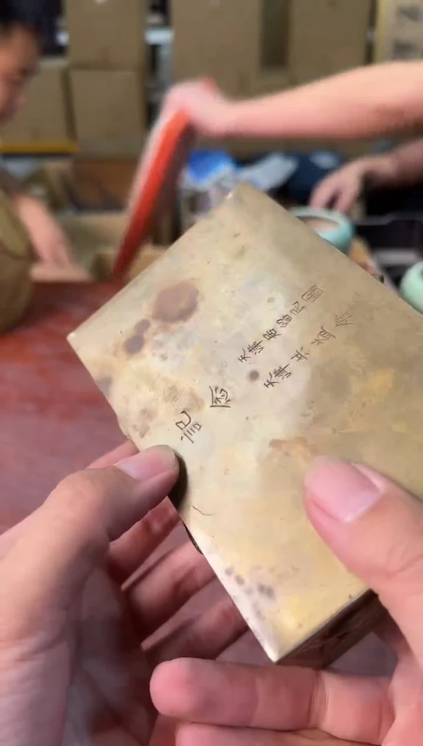 摆件如*13y古美術空间美学A47