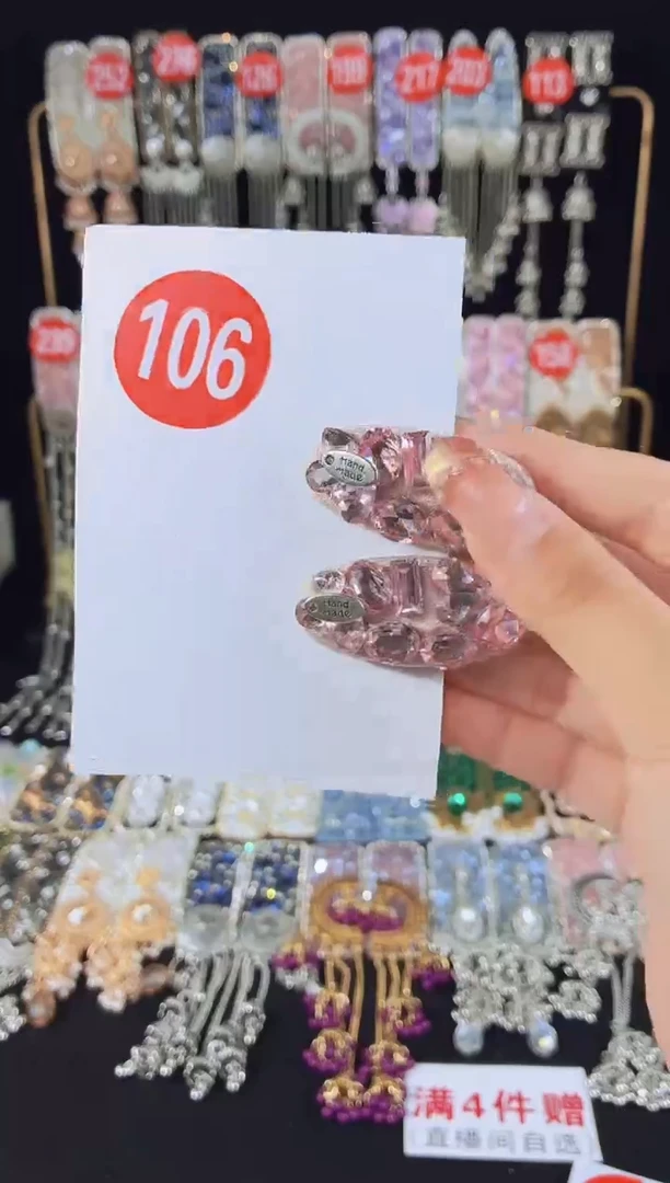 仿水晶铜合金106重工流苏发夹1对