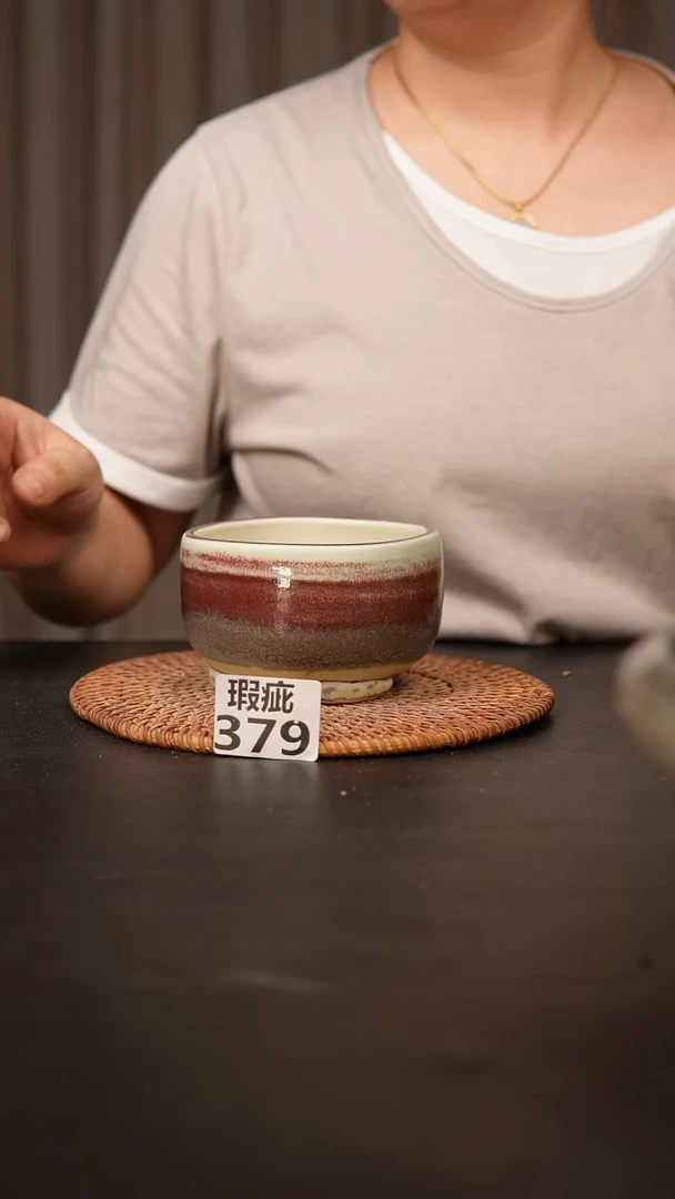 瓷片379瑕疵款，口约8  高约6