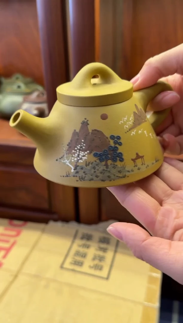【闪购商品】紫砂茶壶宜兴原矿紫砂壶 容量200cc