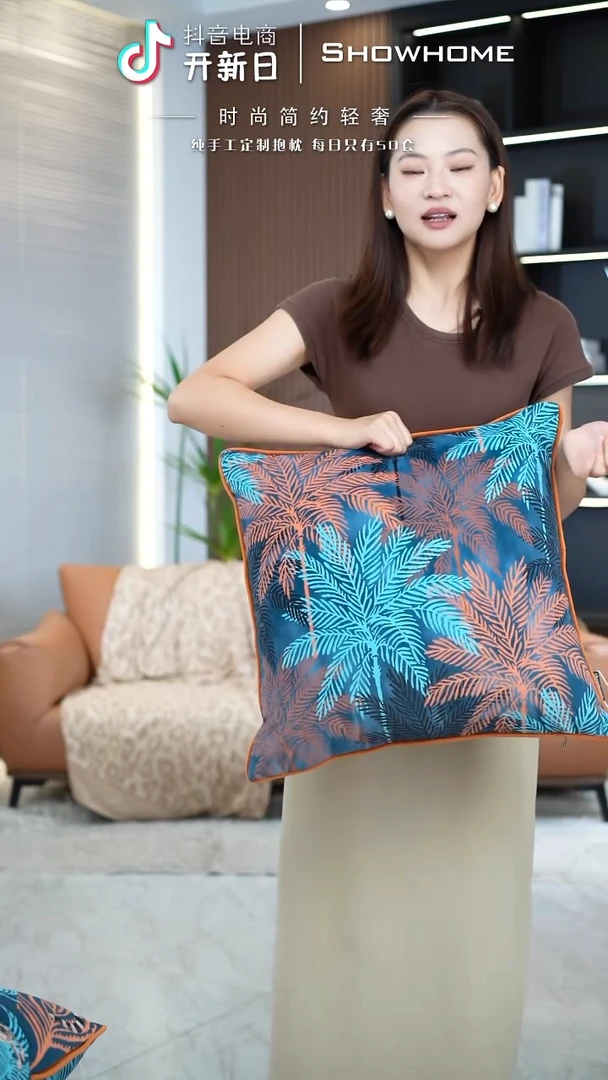 枫叶图案50X50带芯