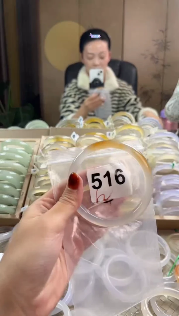 手镯玛瑙/玉髓未镶嵌516