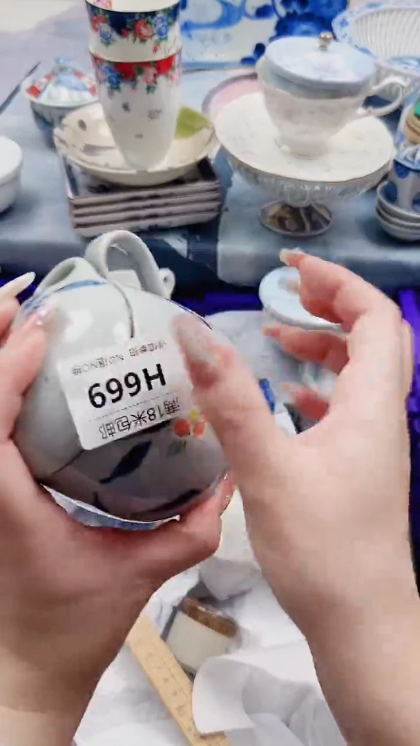 彩****yH669***************