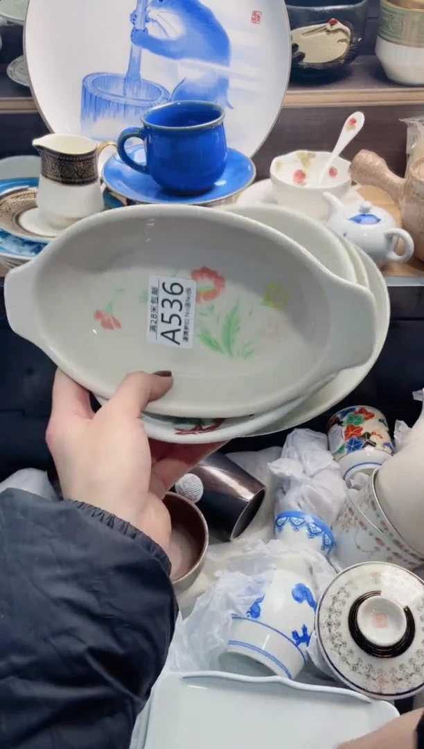 【闪购商品】A536瑕***********