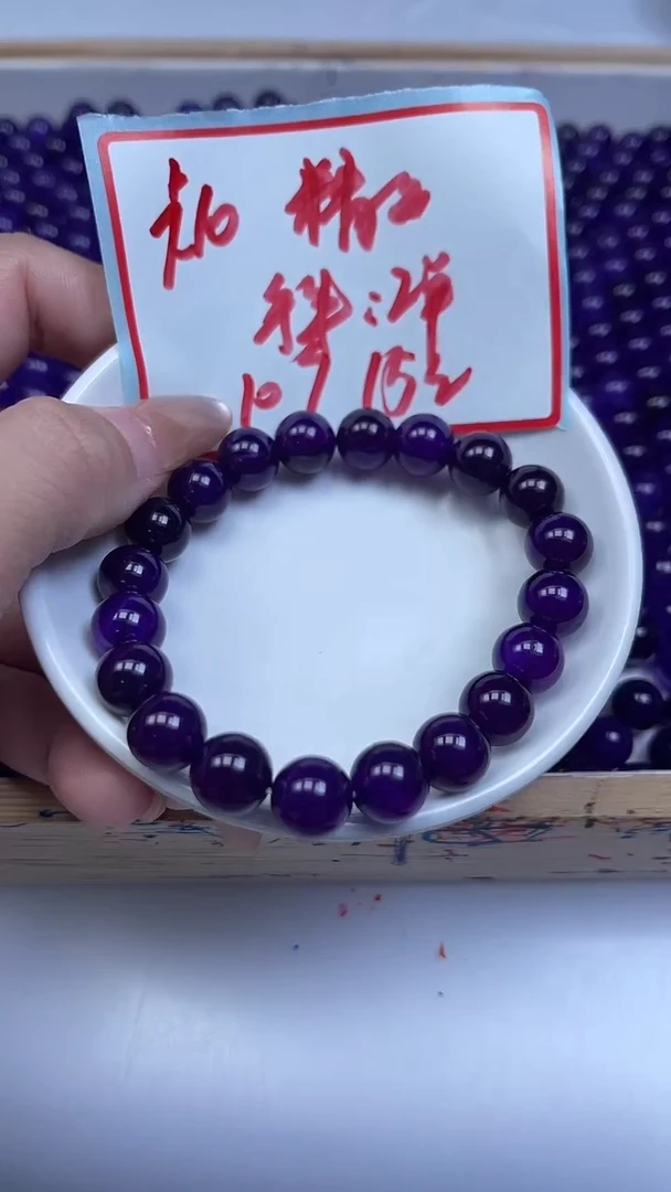 未镶嵌散珠玛瑙/玉髓D449 舒 具 来（精品）10mm10颗15元