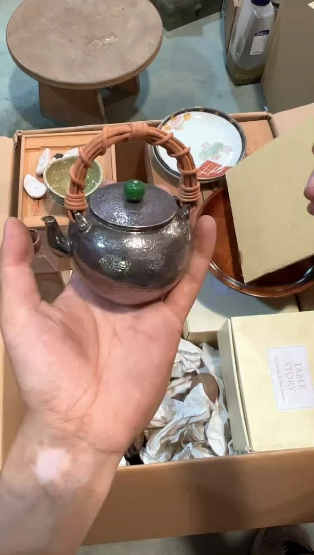 B2763中古瓷器 茶器周边/1
