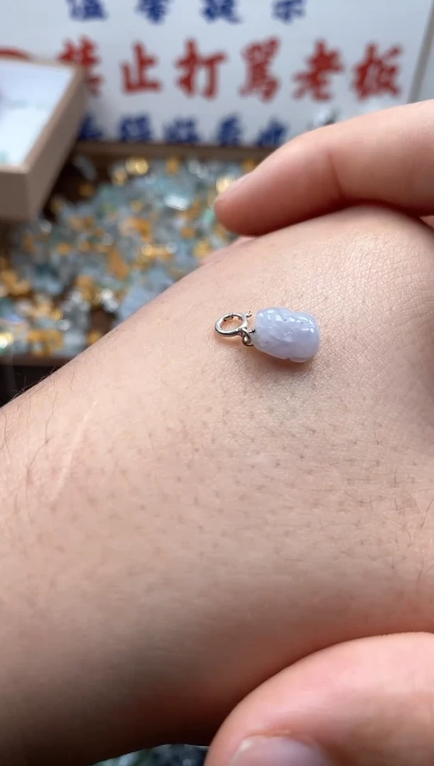 【闪购商品】翡翠颈饰未镶嵌哥哥