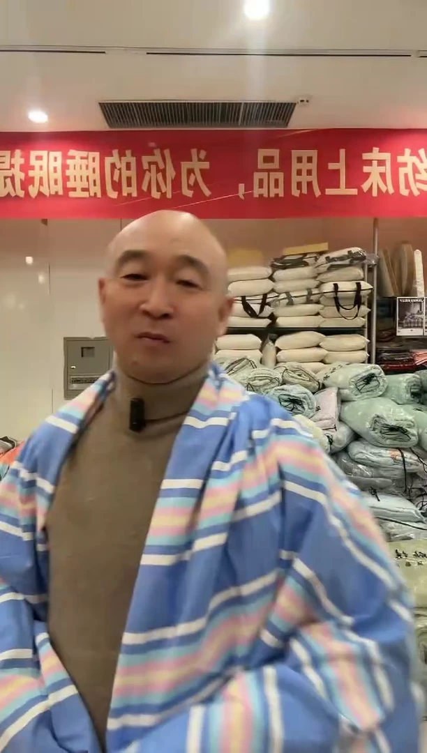 棉老粗布床单2.0*2.3适合单人床 蓝条纹