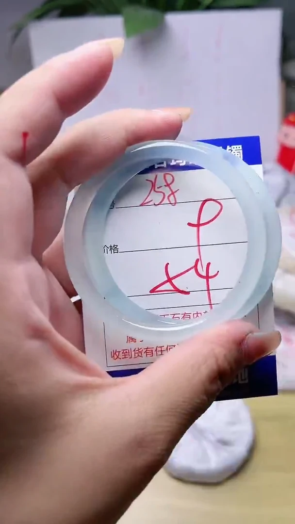 玛瑙/玉髓手镯未镶嵌258