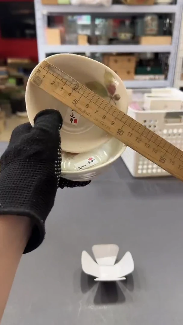 瓷片默认微瑕，满38包邮