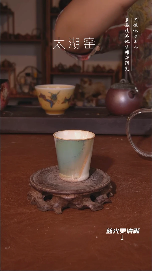 陶瓷太湖窑  044