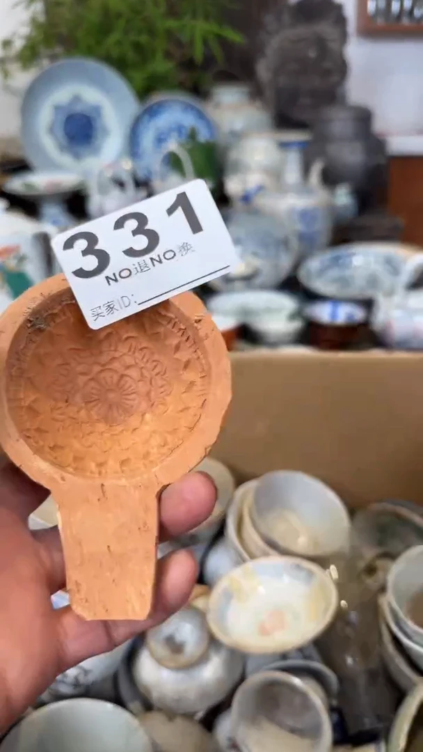 高*33222112221112
