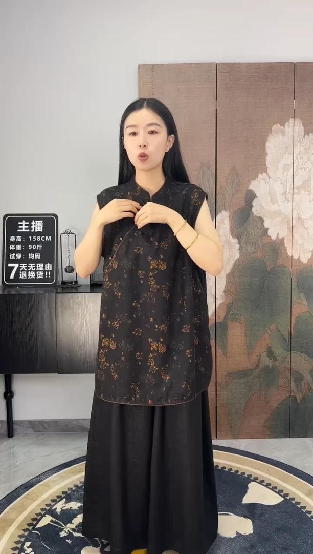 100桑蚕丝黑花奥黛