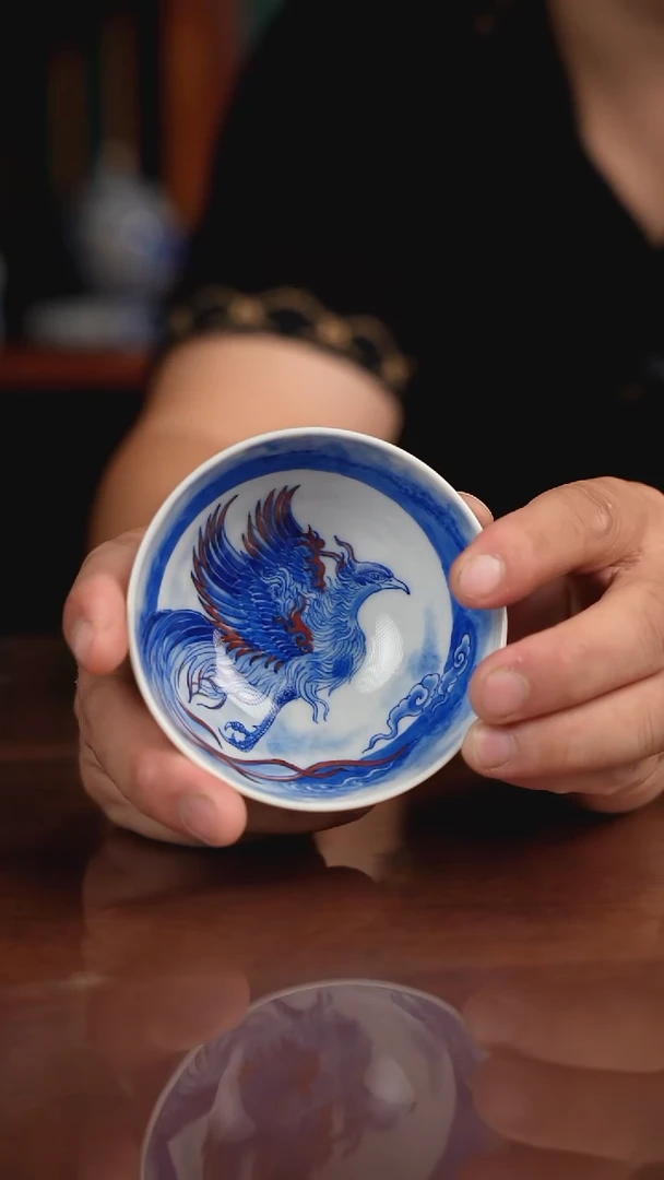 自成堂柴窑青花釉里红