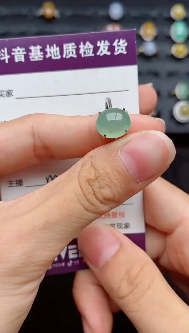 银S925镶嵌戒指翡翠1