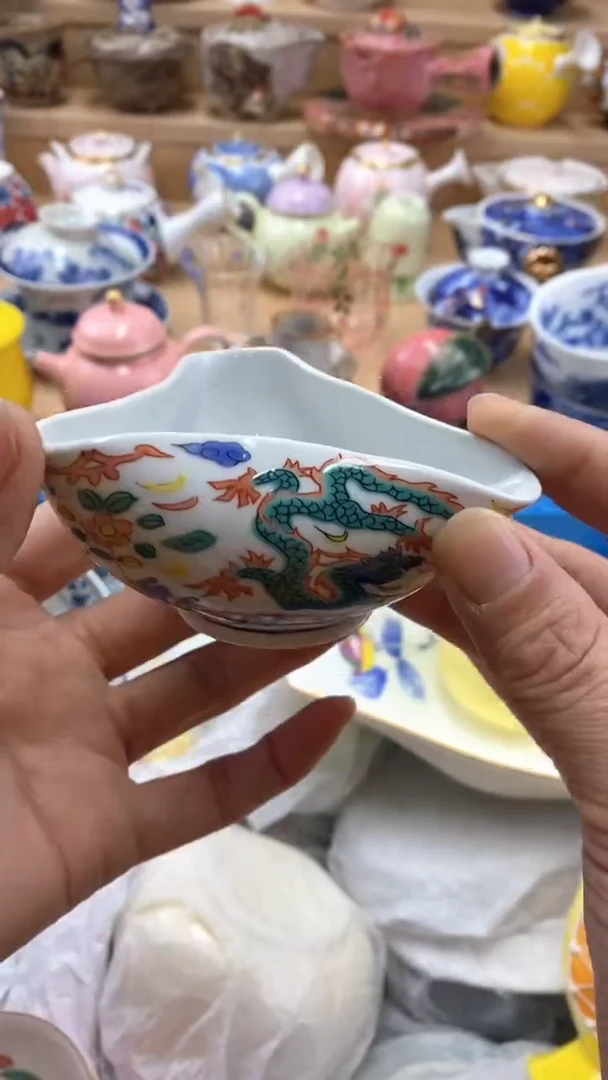 【闪购商品】茶盏【闪购商品】【闪购商品】