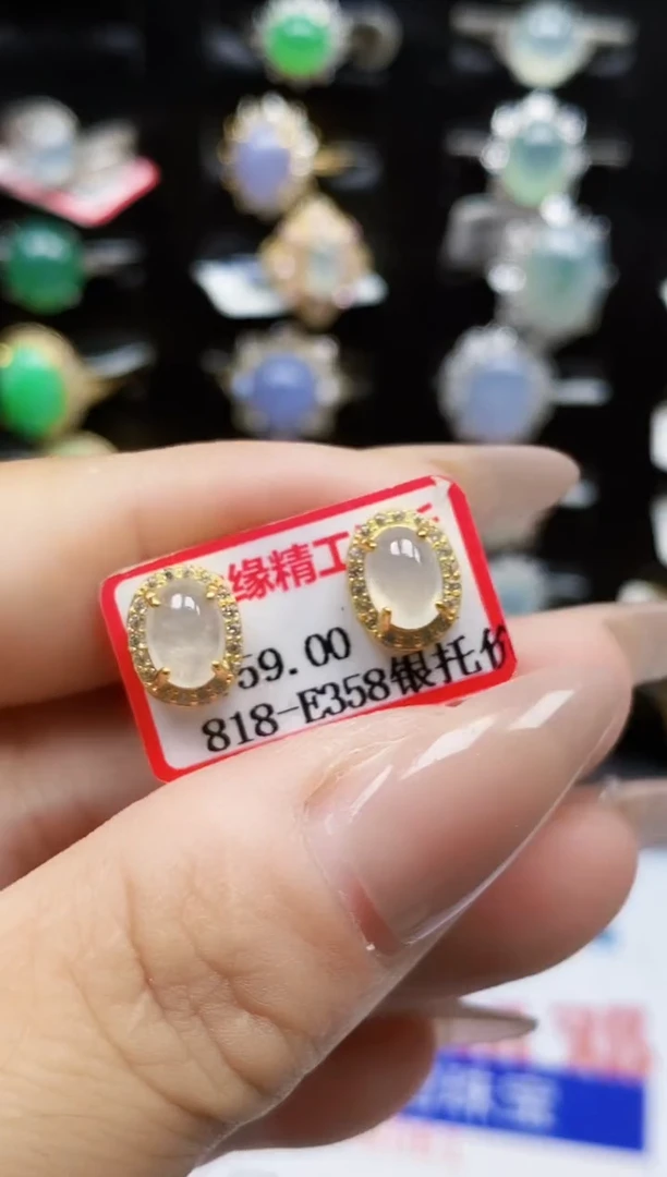 银S925镶嵌戒指翡翠1154