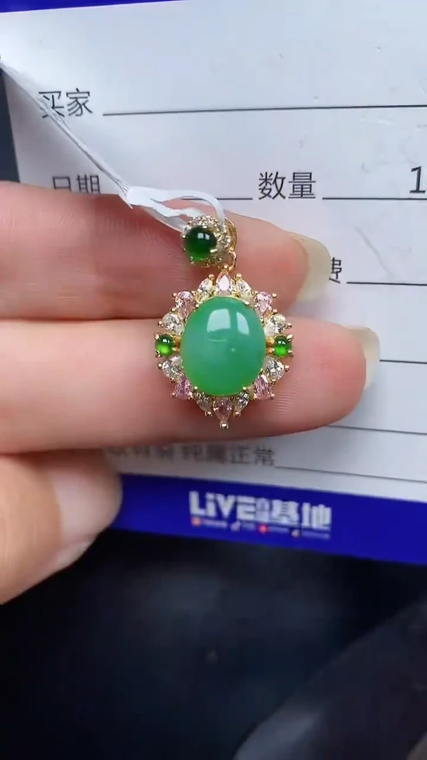银S925镶嵌戒指翡翠3210