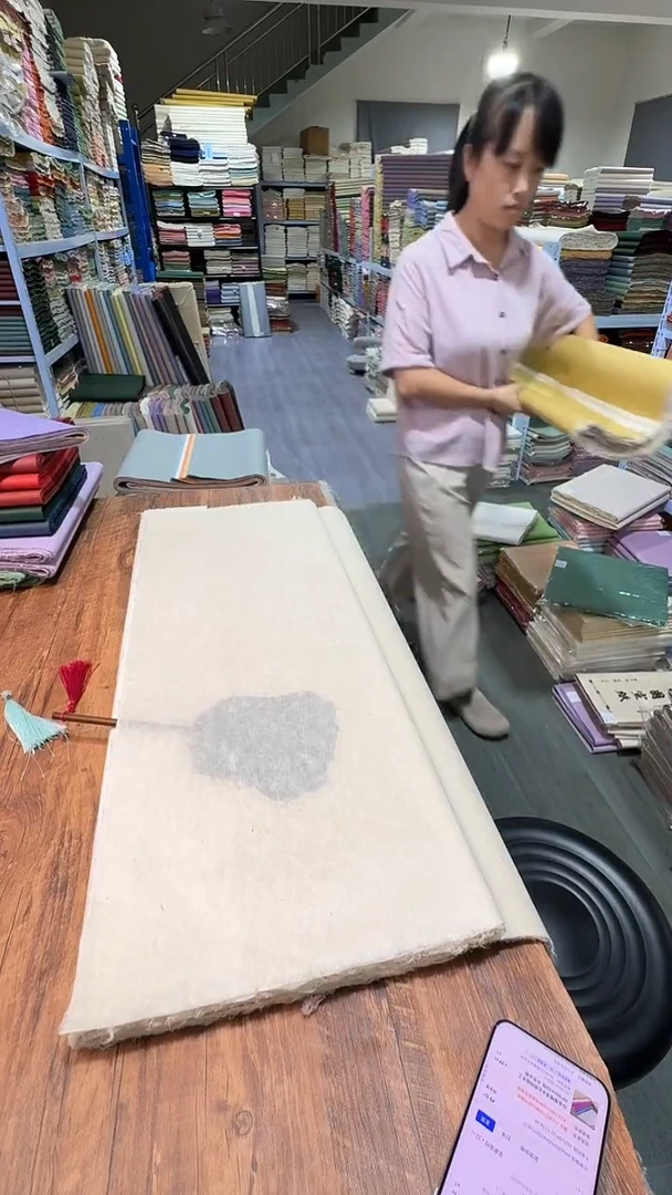 纯手工75*146cm50张复原色桑皮蚕丝笺半生熟