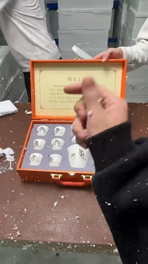 精品茶具甄选闪购链接@@@@@@@@