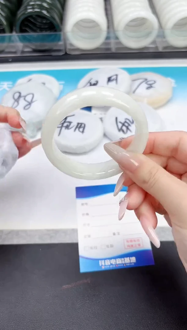 未镶嵌手镯和田玉9.29-10-56