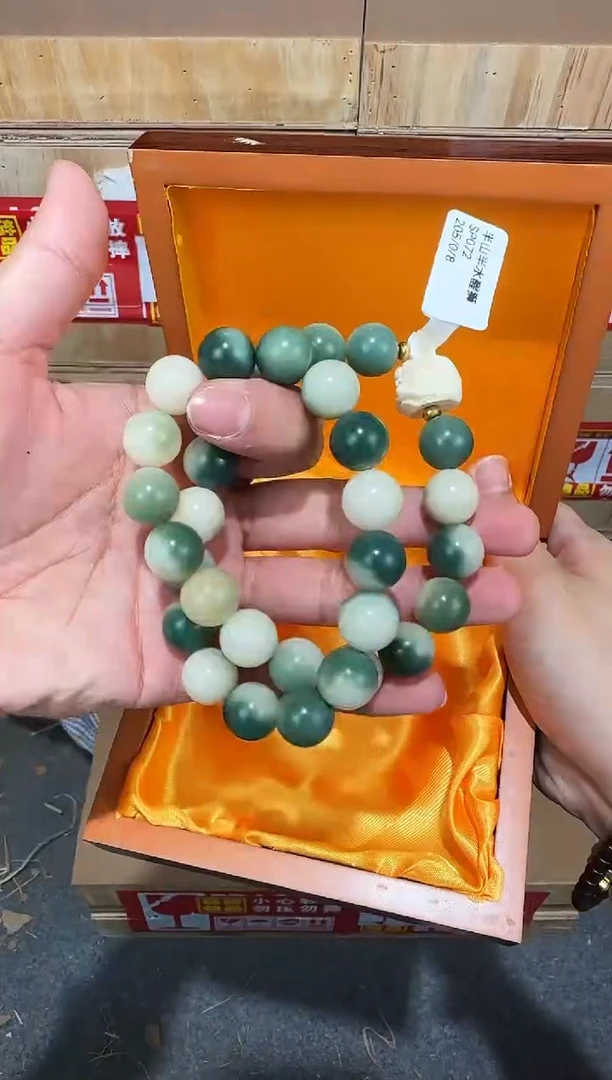 翎光合文玩精品手串-无礼盒-@@SP072