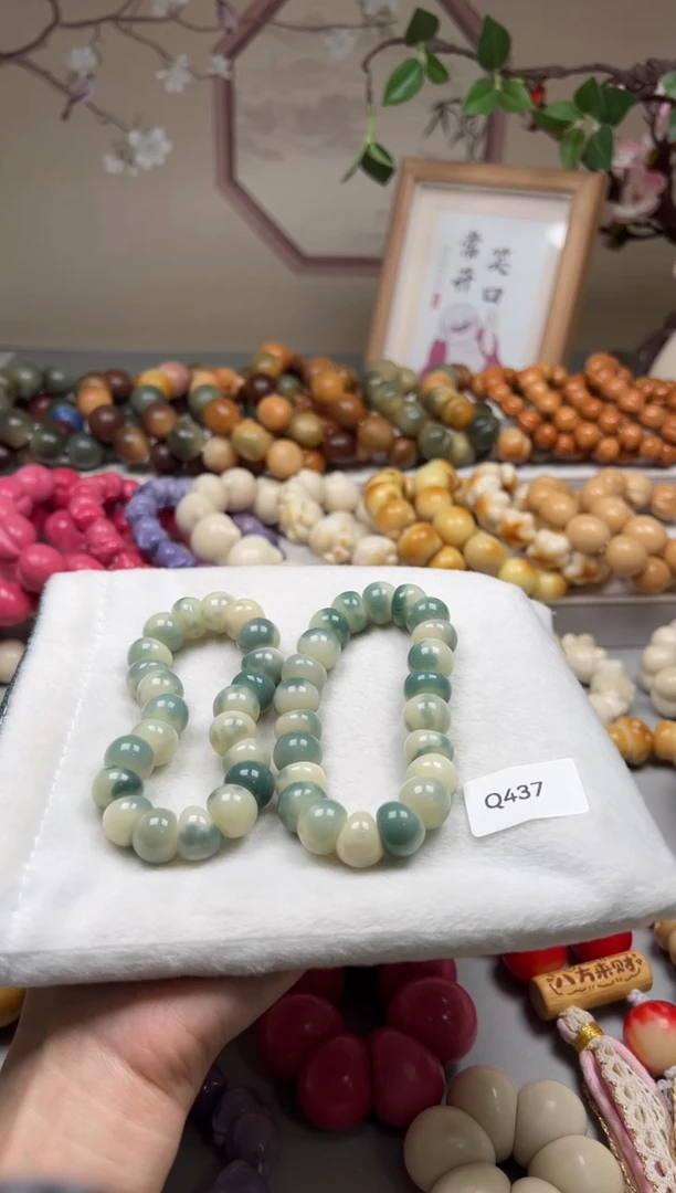 手串菩提根/象牙果Q437蒜瓣肠13mm一串通货随机