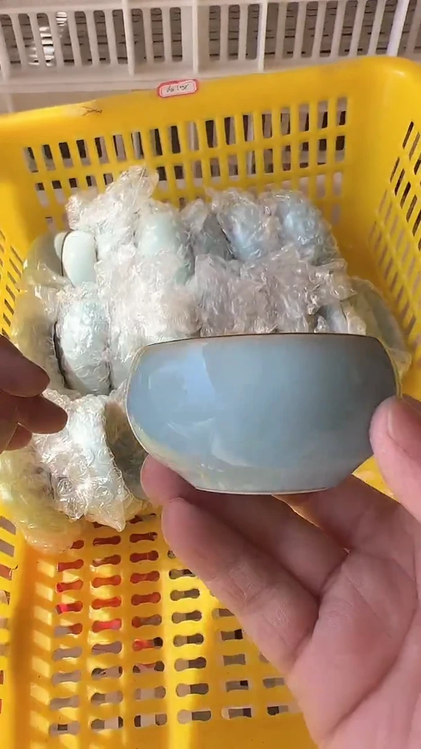 【闪购商品】无运费险略有微瑕介意勿拍