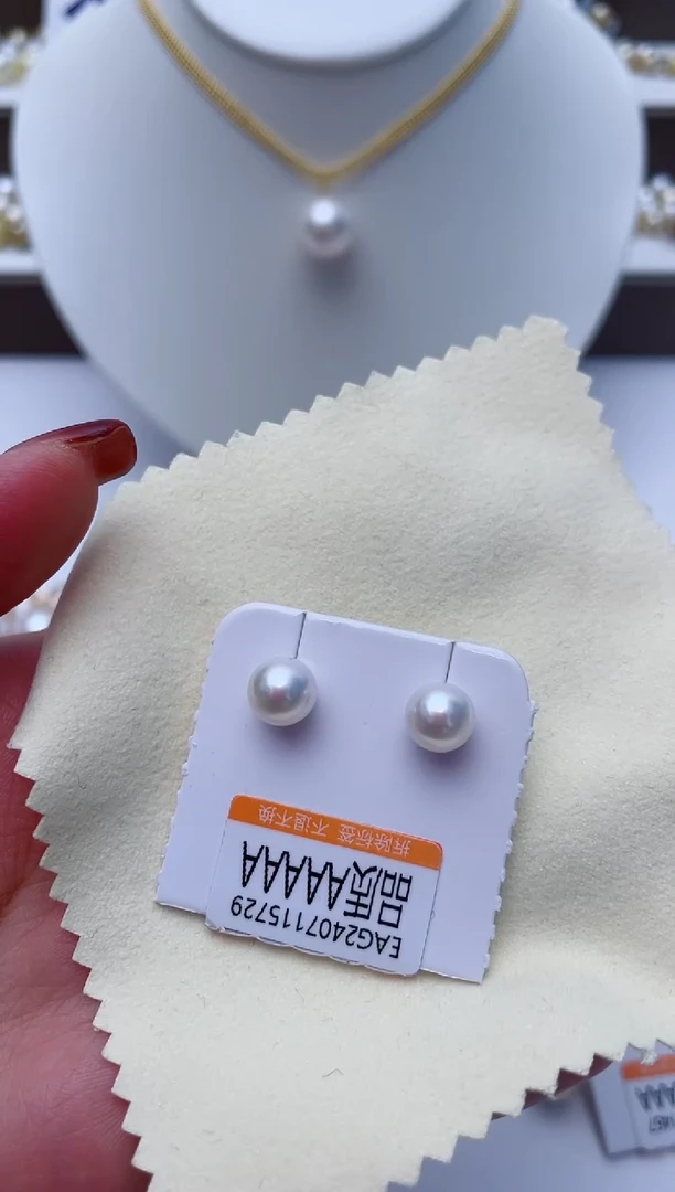 【闪购商品】海水珍珠耳饰18K金镶嵌W22