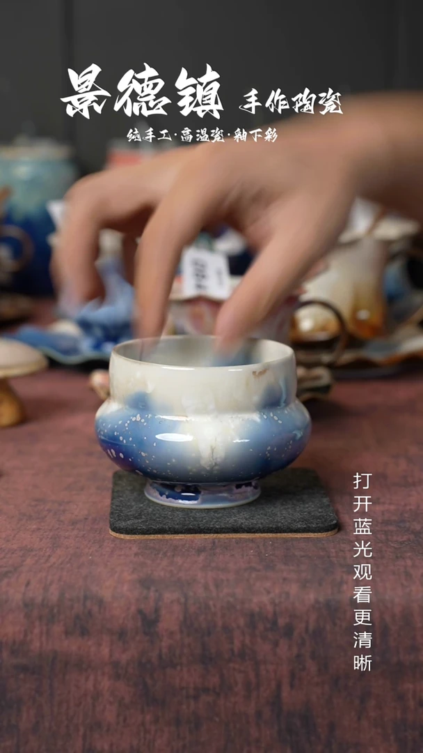 原创景德镇手工高温陶瓷370