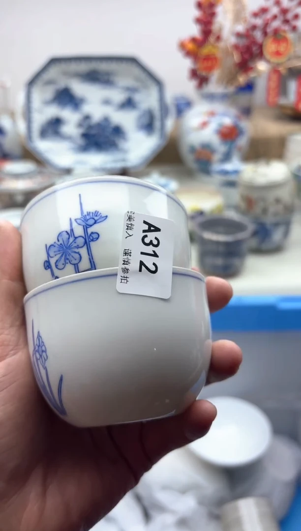 【闪购商品】碟312A............