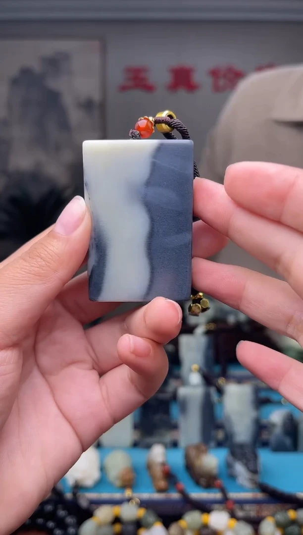 未镶嵌和田玉挂件1