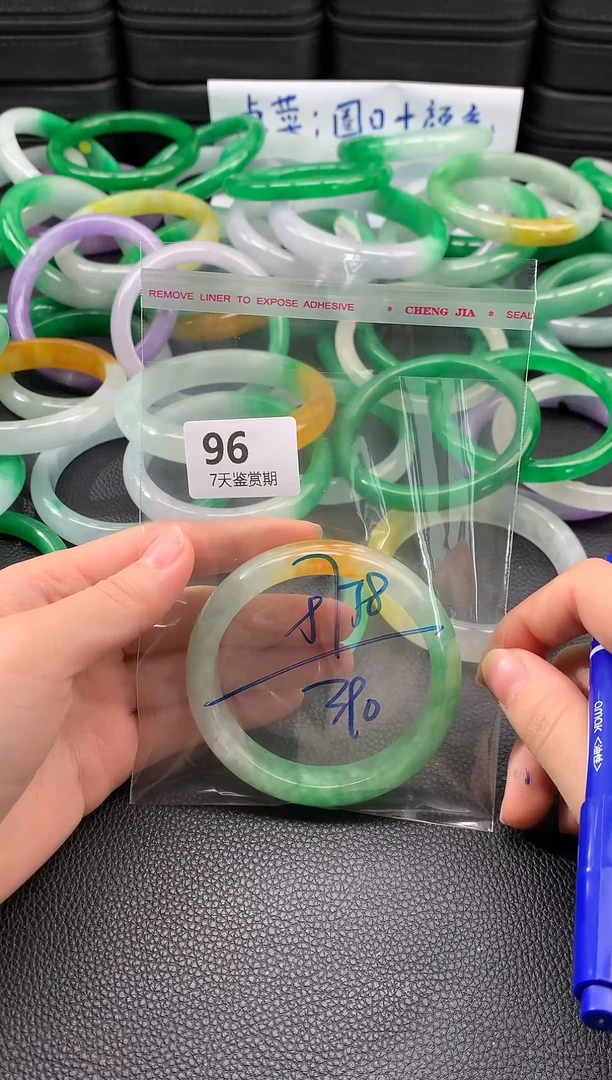 非金属无时尚手镯 所见即所得 七天鉴赏期