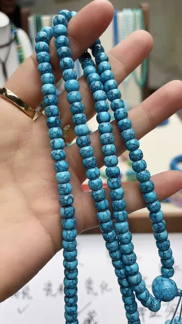 珍藏特色绿色蓝色